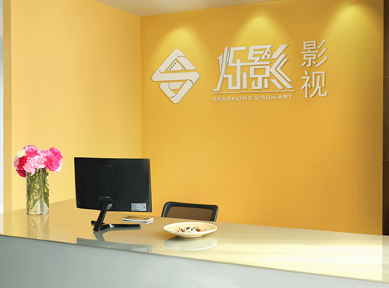 前台a.png